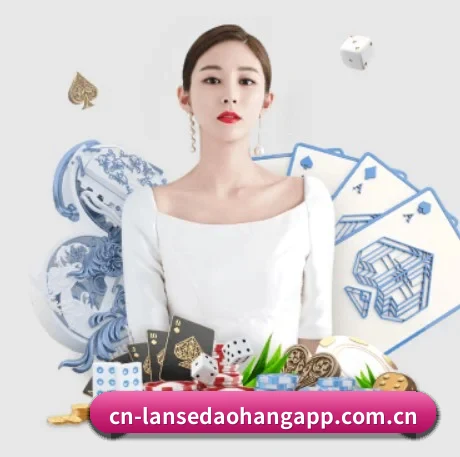 国际化进程 - 注册用户突破千万级,业务版图扩展至全球多个华人聚集地区。